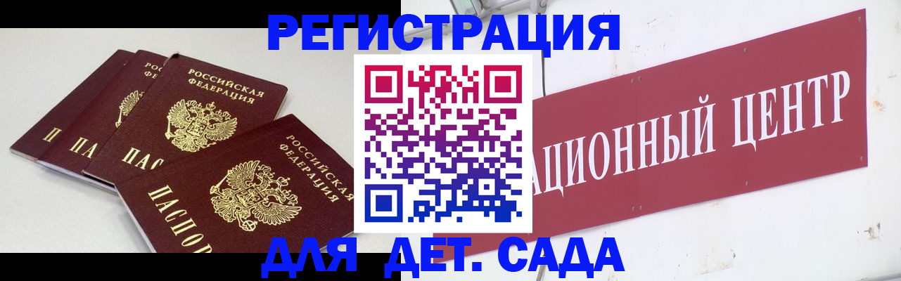 подбор жилья для постоянной прописки в Избербаше